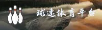 应用下载