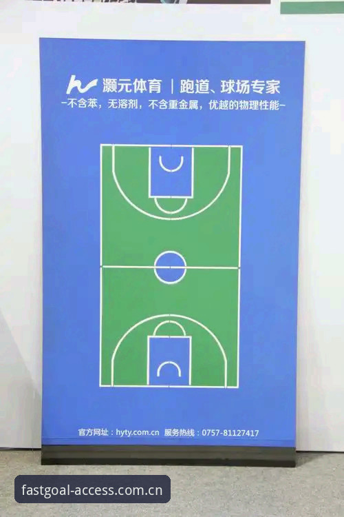 球速体育官方下载 球速体育平台使用指南:从官方下载到安全登录的完整攻略